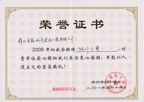 �s�u(y��)�C��